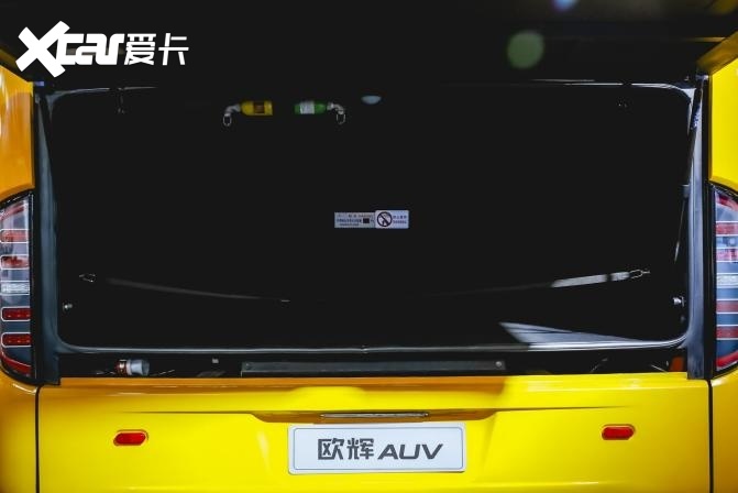 客车哪个品牌适合城乡客运？福田欧辉BJ6859为城乡融合发展注入新动能