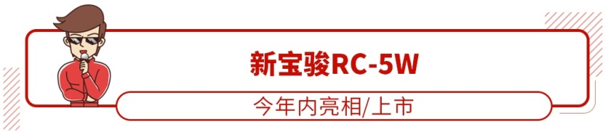 大众 福特都出手了！这波新车有颜值上档次 关键还不太贵