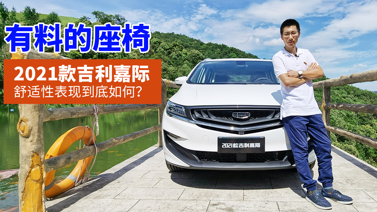 ϵΣ2021HmԱF(xin)Σ