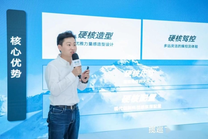 动态｜一汽-大众揽巡亮相泉城济南 诠释全新SUV硬核美学
