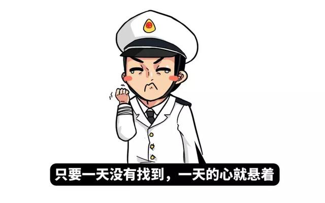 孙红雷被啪啪打脸，代言出事故，消费者多花钱难买安心