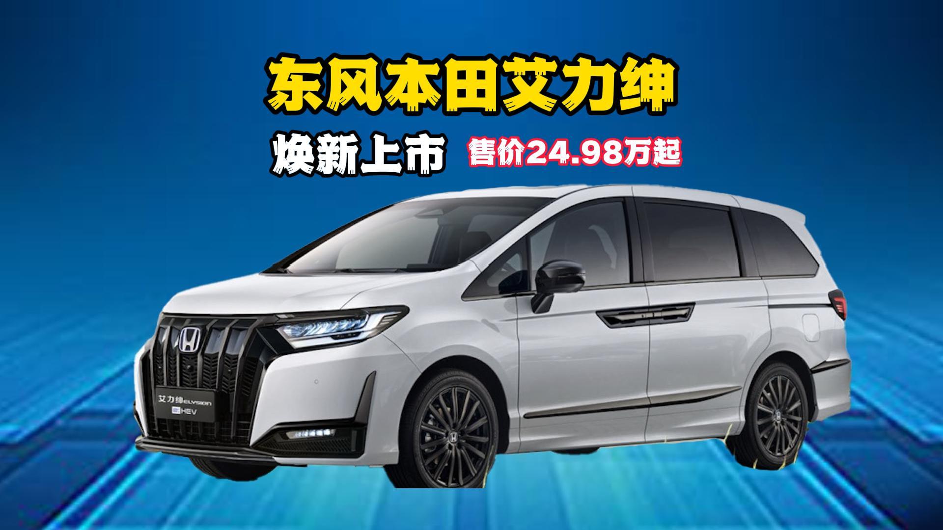 ���ر���ǿ���ǻ춯��ϵͳ��2026�����������У��ۼ�24.98����