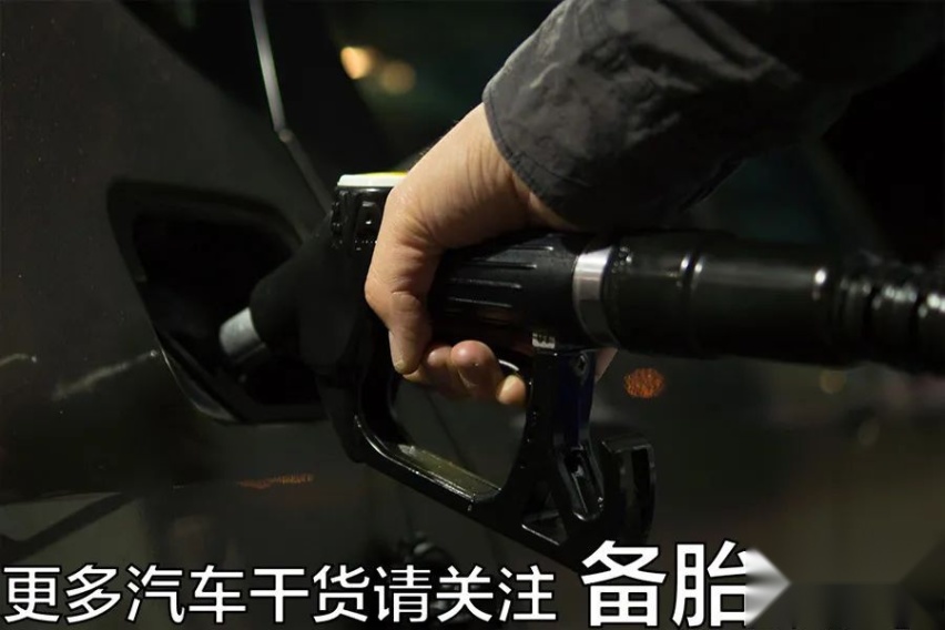 为了省个油钱，上下班跑顺风车划不划算
