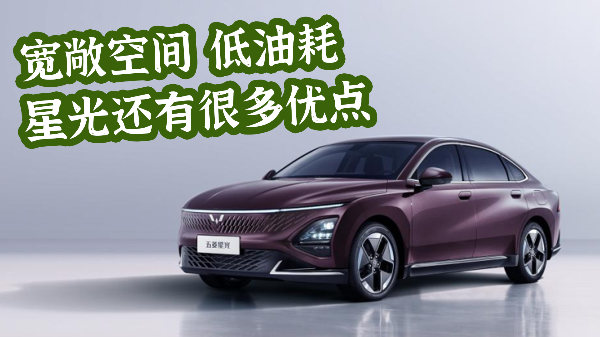 �ǹ⹲���治�H�ͺĵͣ��_�����ĵױP�|��Ҳ�ஔ�ã�