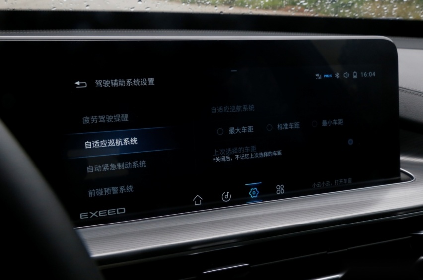 15万级SUV大横测 星途LX、本田XR-V、大众途岳谁才是王者？