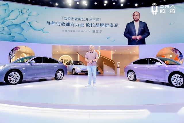 欧拉花园盛放成都车展，品牌向上绽放魅力