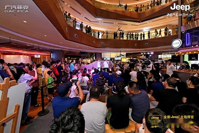 一声惊雷！全新Jeep+大指挥官重庆地区惊艳上市