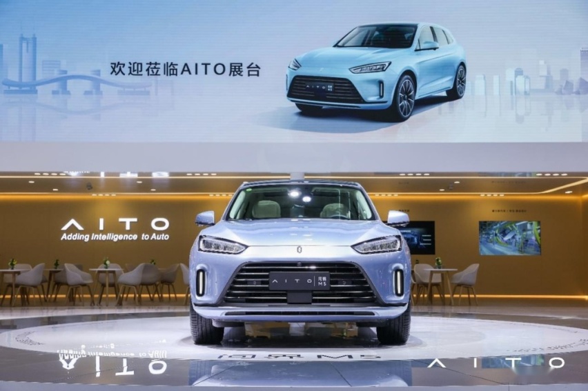 余承东为何如此贬低燃油车，用实力和销量说话不好吗？