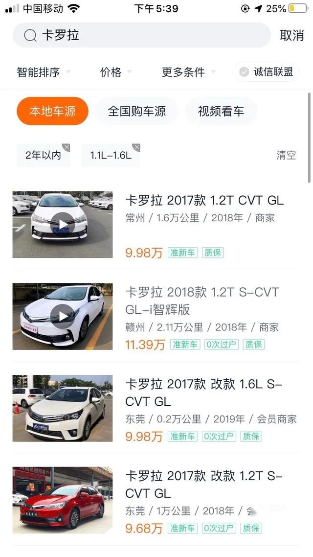 正常驾驶者，普通纯电车，45000公里背后的数字！
