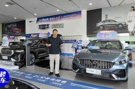 探店实拍吉利i-HEV智擎混动星瑞+星越L，中国混动油耗超低