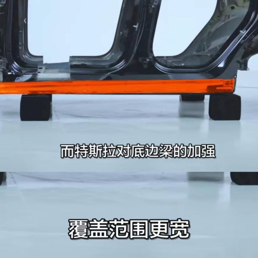 每颗螺丝力度都能数据化 西安航天城特斯拉中心盛大开业
