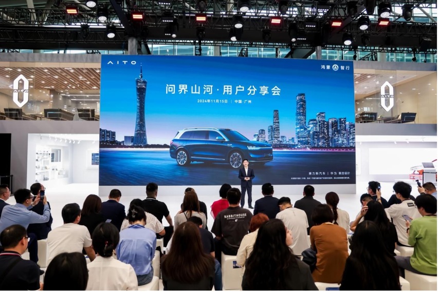 问界如何依靠，新M7锁定年度销冠？