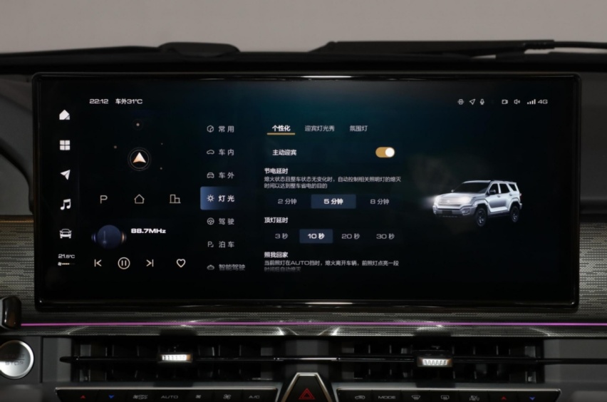 30万想买越野SUV，就看这一款，7秒内破百+非承载式车身，真香