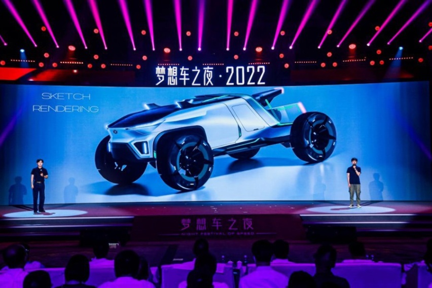 东风公司“梦想车之夜·2022”活动燃梦青春