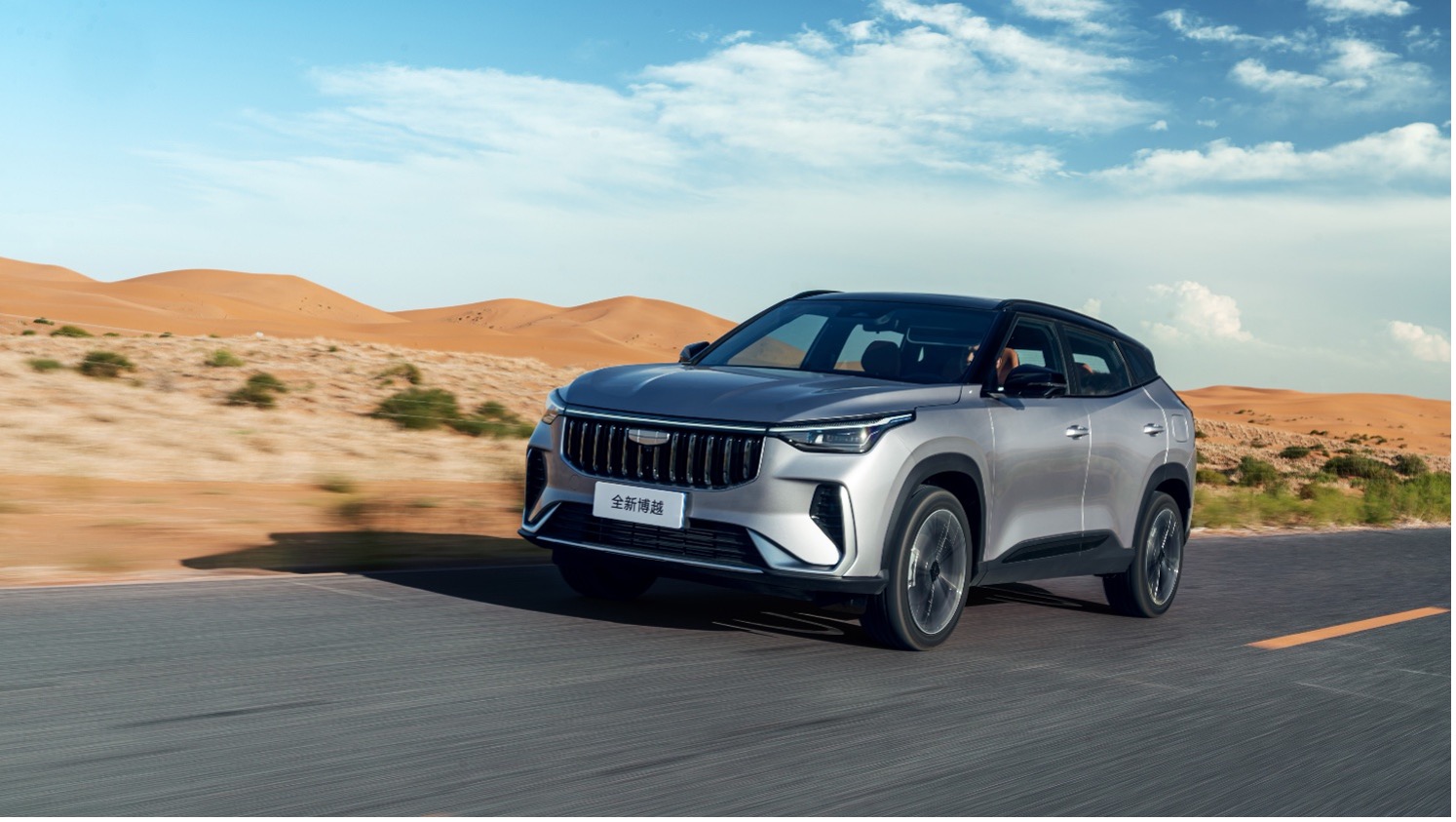 ����һ������SUV���x��ȫ�²�Խ�����ޕr�r7.89-9.99�f