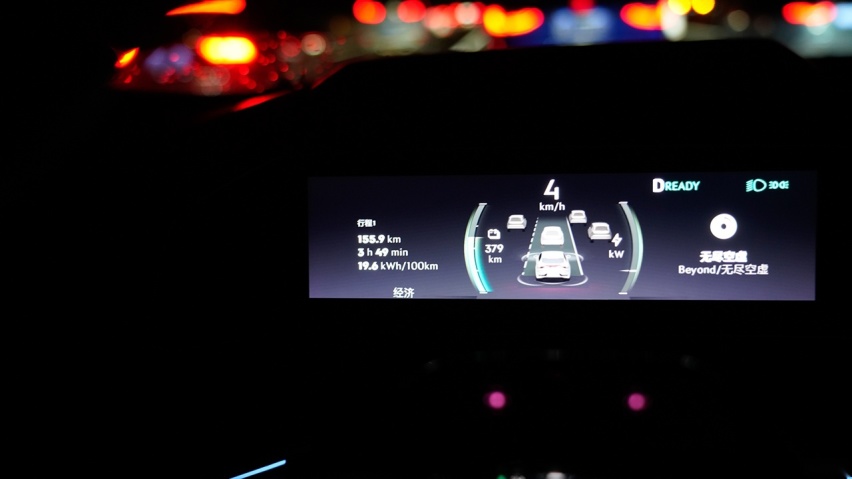 续航500km+真的难突破？极氪001续航真实体验！
