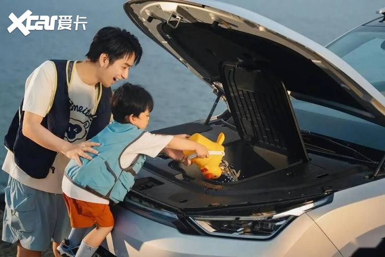【E汽车】2027款埃安 i60正式上市