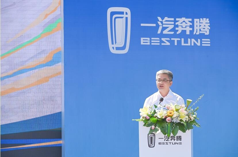 奔腾再与《奔跑吧4》签约合作 国民IP成年轻新爆点