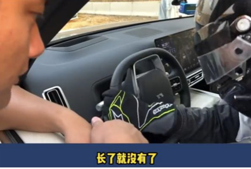 这不是500万以内最好的SUV！理想L9还能转向失灵？