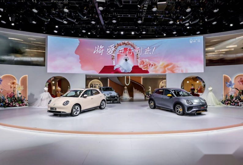 年轻人的电动GT，2023款欧拉好猫GT木兰版售14.38万起