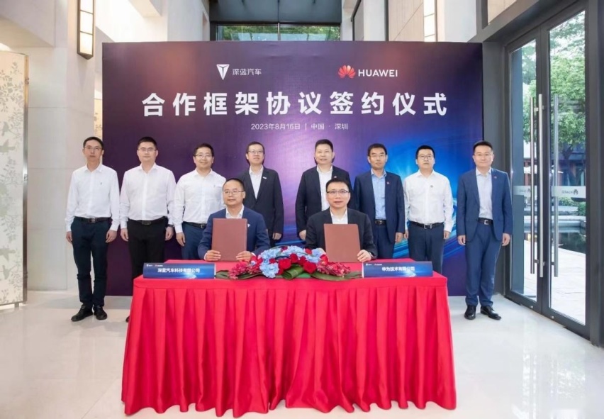 先押对增程，后携手华为，深蓝汽车后劲十足