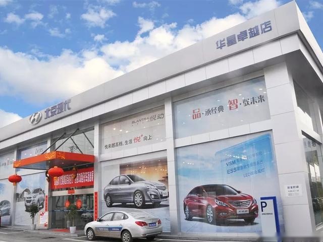 一部手机的价格就能提走瑞纳？菲斯塔来了场运动秀