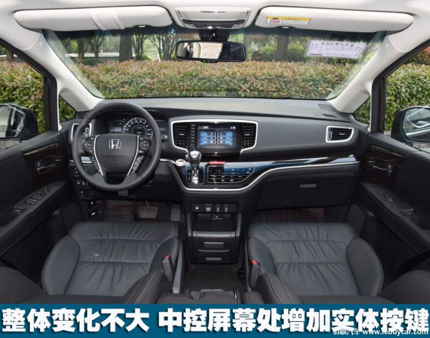 1024x0_1_q87_autohomecar__ChcCQ1ywbDKAdOkVAAhww93qBPw965.jpg