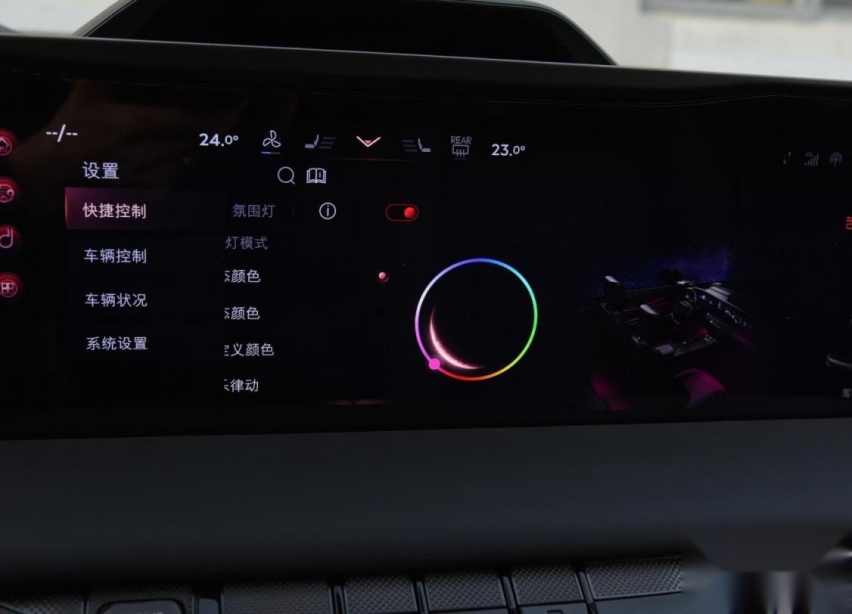 林肯Z：林肯Z：豪华座驾是你的首选