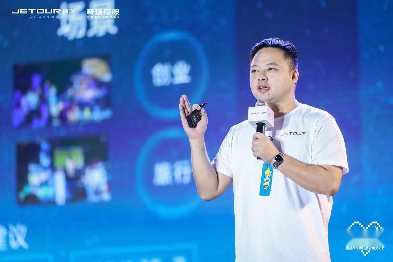 6大用户服务承诺，随时随地随心，捷途与你同行