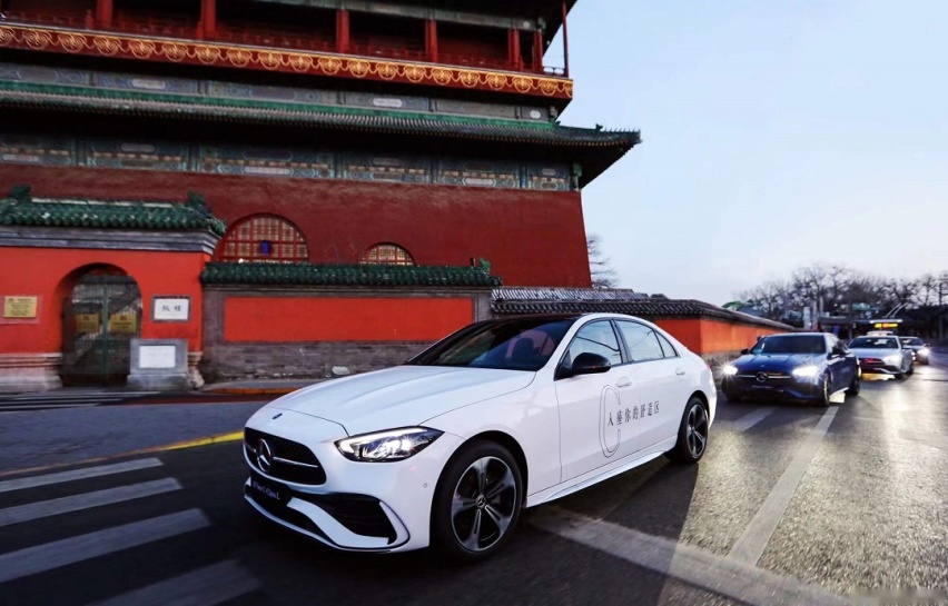 入座你的舒适区 全新奔驰长轴距C级车“舒适·造境”北京巡展开启