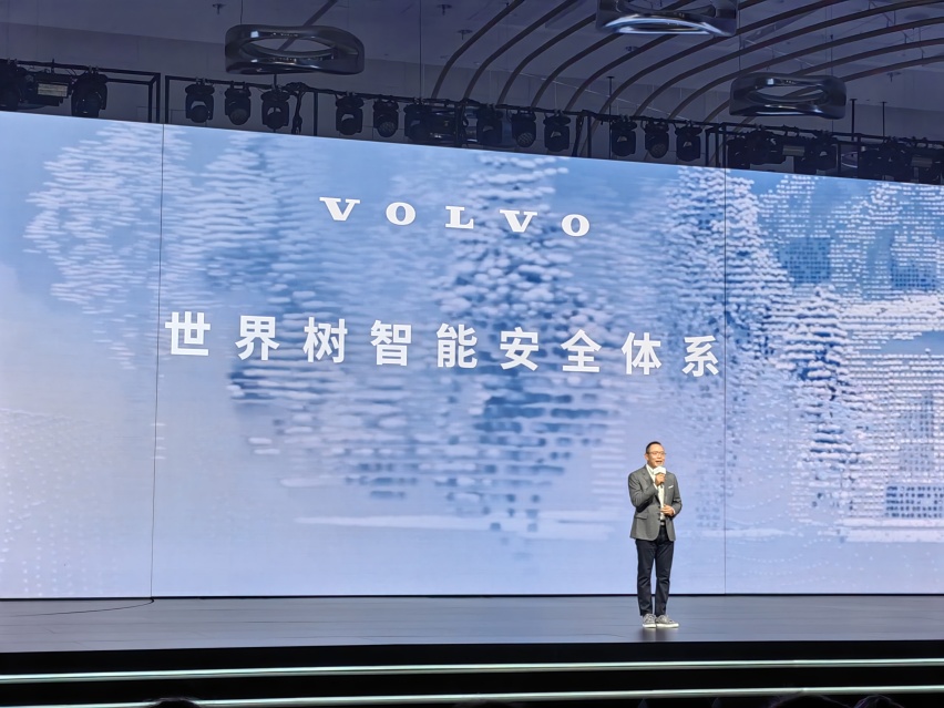 沃尔沃EX90中国首秀：我们会的，新势力十年都学不会！