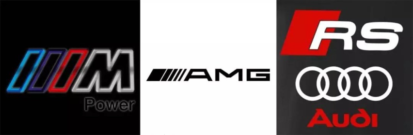 新款苹果来了，你想买不？不！我只想买RS、AMG和M-POW