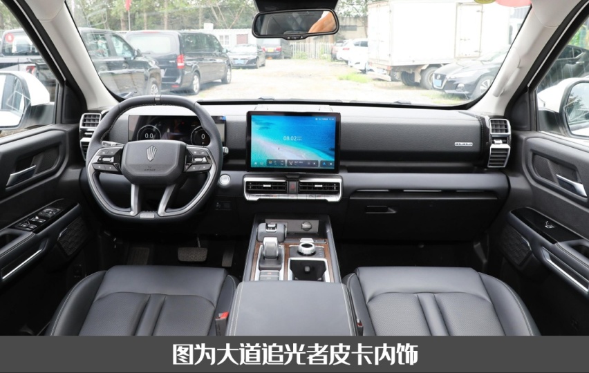 皮卡加后盖？江铃大道全新SUV曝光，双动力+超5.4米车长