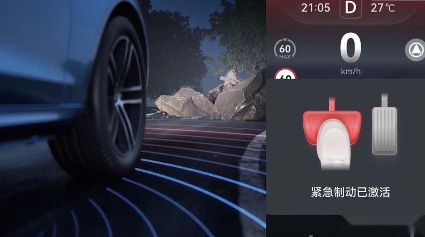 3年的特斯拉Model Y车主，第一次试驾问界M5，车主说出了真心话