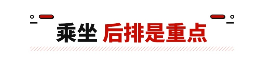 后排是亮点！马自达全新SUV除了动力各方面都很好