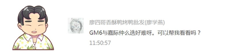 同样的价格 买辆顶配A级车还是丐版B级车好？