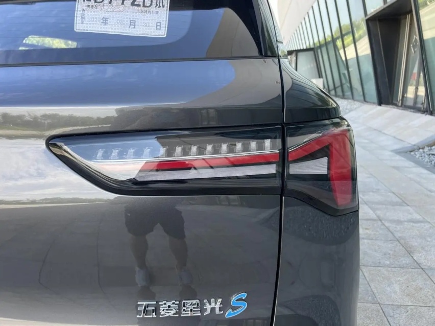 更适合国人的新能源SUV！ 五菱星光S开启预售，10.28万起