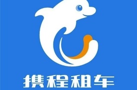 初冬出游租车指南：2025最新租车平台排行TOP5推荐