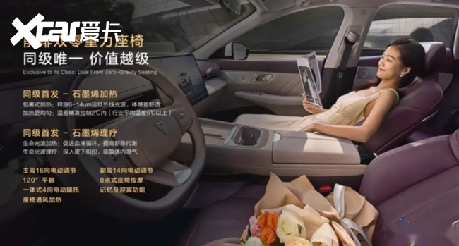 南京数智工厂挂牌 全新深蓝S07上市交付 售15.69万元起