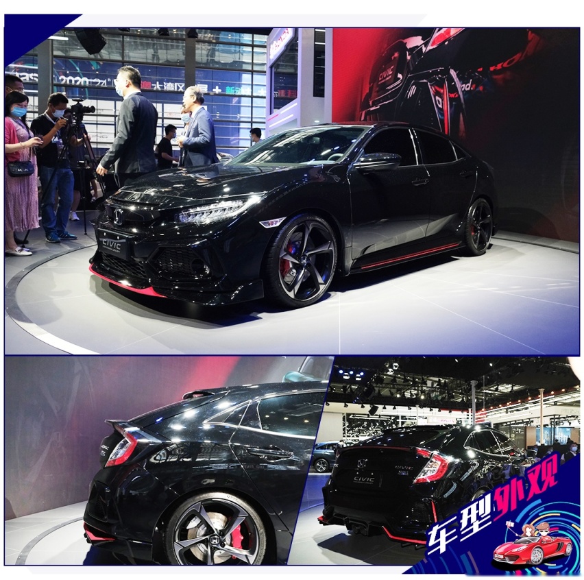 预订爆款之作 思域Hatchback概念车发布！