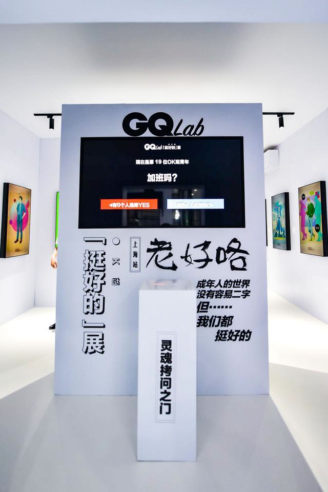 发掘城市灵感 沃尔沃全新XC40牵手时尚众星实力开秀