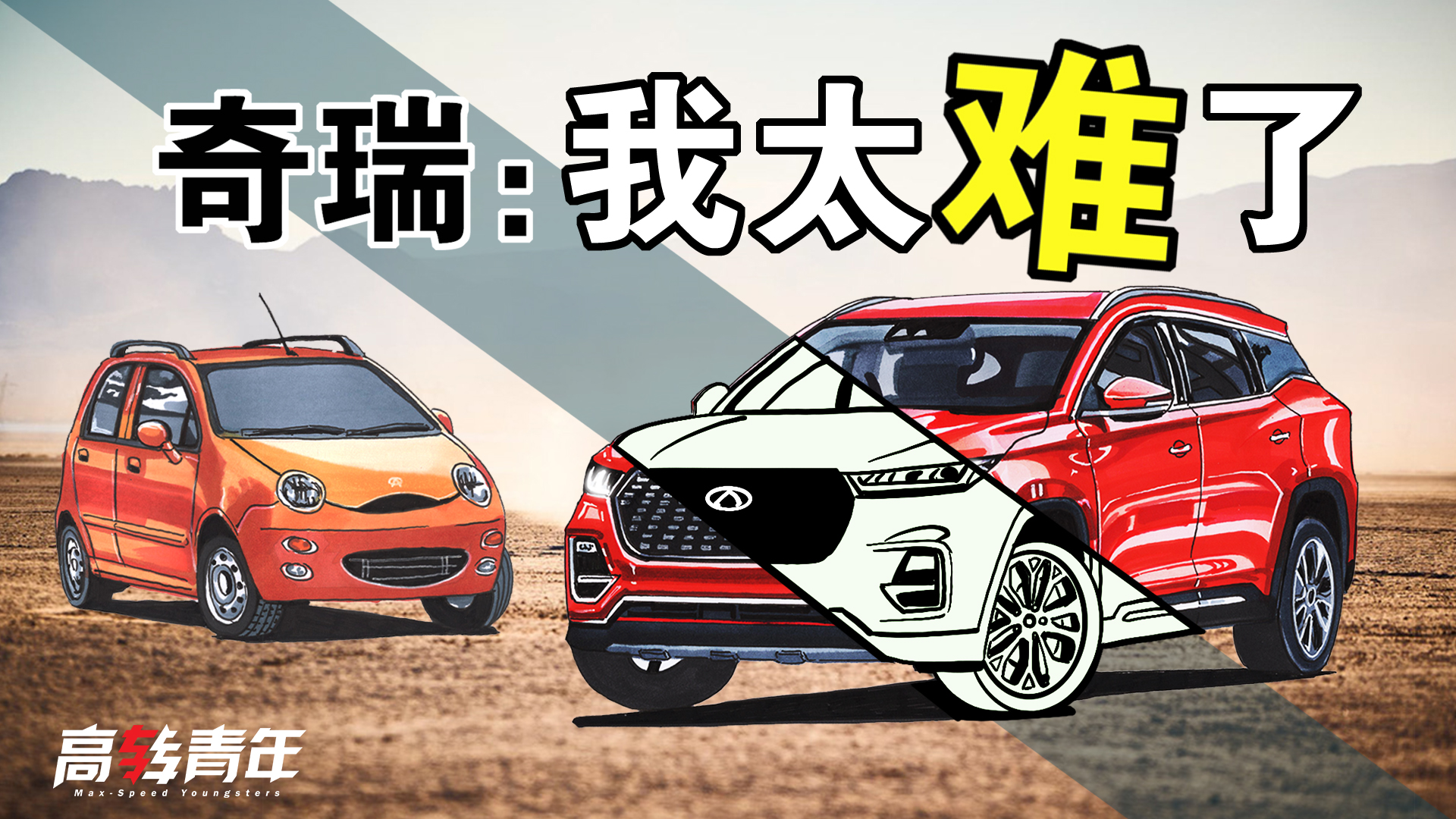 ���ҽ���ȫ����8����ָ����H6�N�ڌ�����