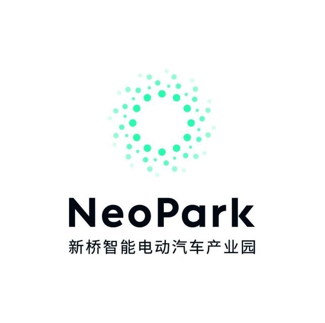 马上，世界最大的智能电动车工厂要属于蔚来了