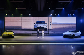 售价20.08万-25.58万，沃尔沃纯电SUV EX30正式上市
