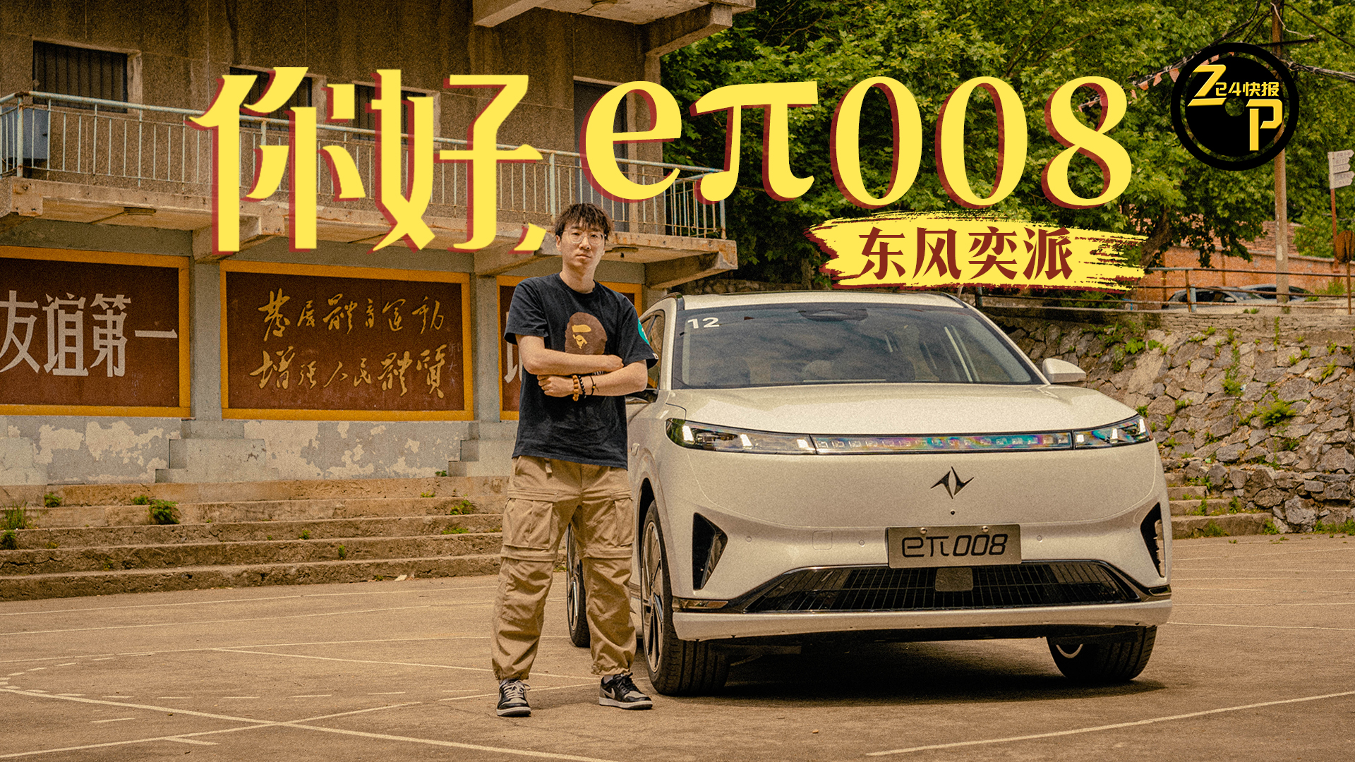 724��� ��ã��|�L����e��008