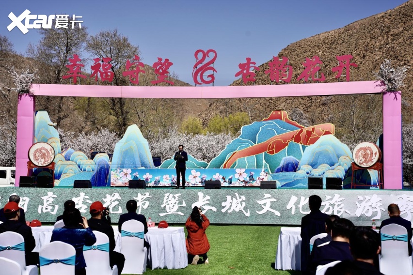 2023阳高杏花节暨长城文化旅游季活动在守口堡村开幕