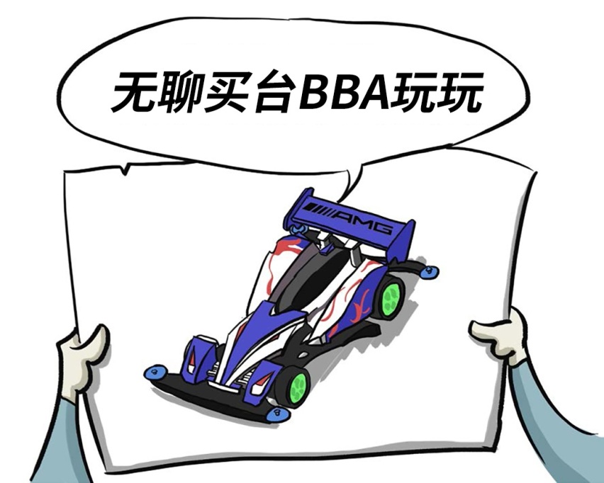 从面包车到奶爸车，为啥国际大厂都往这里头挤？