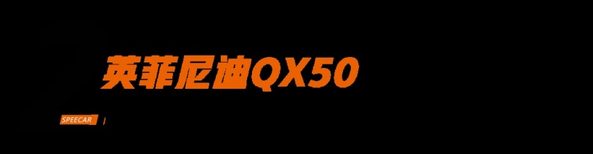 30万买豪华SUV，不要BBA，还有什么可以看的？