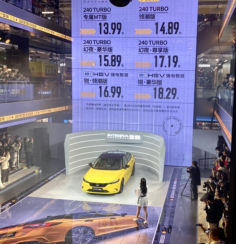五门轿跑型格HATCHBACK掀潮上市，售价13.99万元起