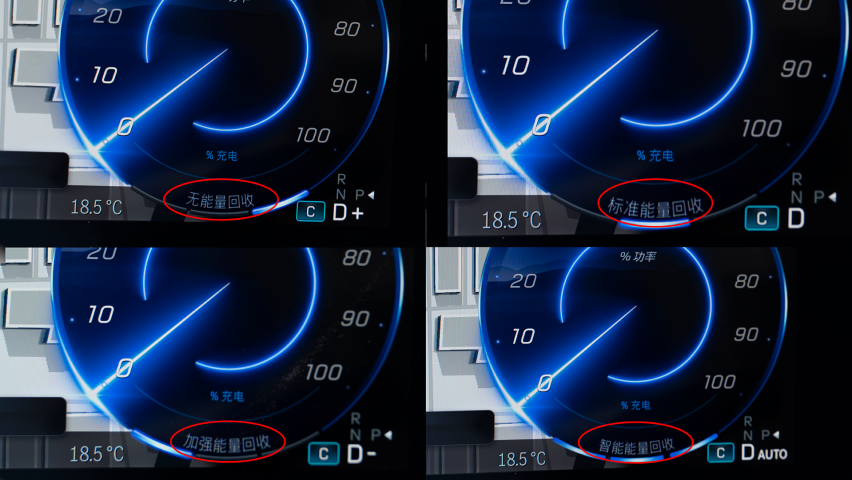 你眼中的奔驰全新纯电EQE是不是这个样子？